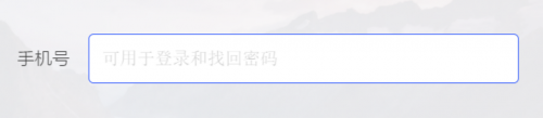 0228-軟件測試面試如何回答表單測試的測試點？ - 副本371