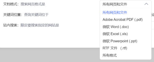0228-軟件測試面試如何回答表單測試的測試點？ - 副本520