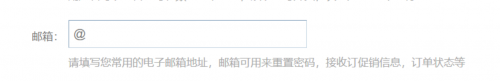 0228-軟件測試面試如何回答表單測試的測試點？ - 副本574