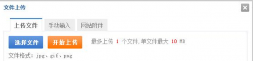 0228-軟件測試面試如何回答表單測試的測試點？ - 副本707