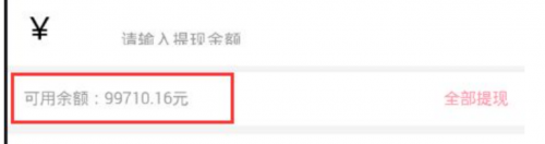 0228-軟件測試面試如何回答表單測試的測試點？ - 副本761