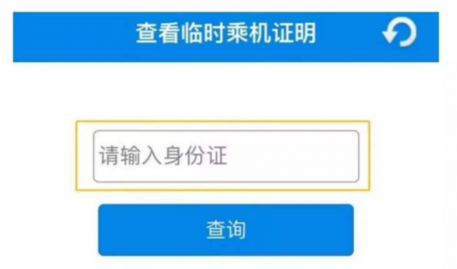 0228-軟件測試面試如何回答表單測試的測試點？ - 副本823