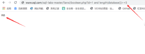 sql注入原理及4中常見(jiàn)注入攻擊代碼分析1481