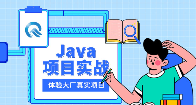MySQL庫表結構優化