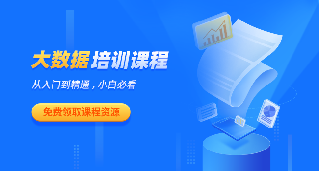 千鋒教育