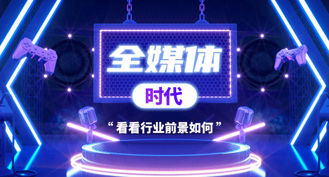 為什么我的賬號開播沒有自然推薦流量