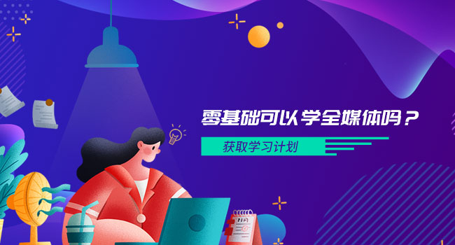 抖音快手的直播有哪些區別