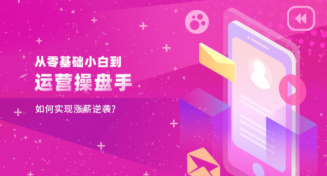 抖音小店和櫥窗有什么區別