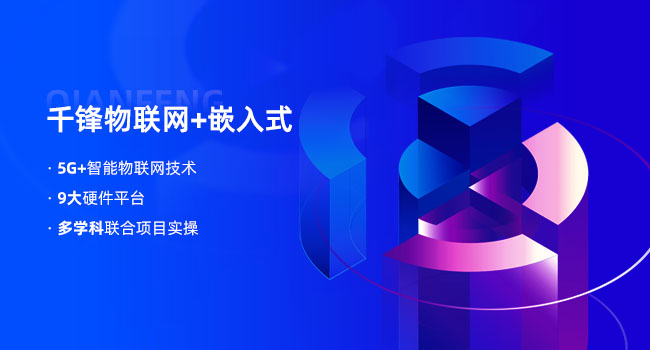 單片機開發用什么語言